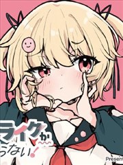 小圆剧场版魔女之夜的回天预告视觉